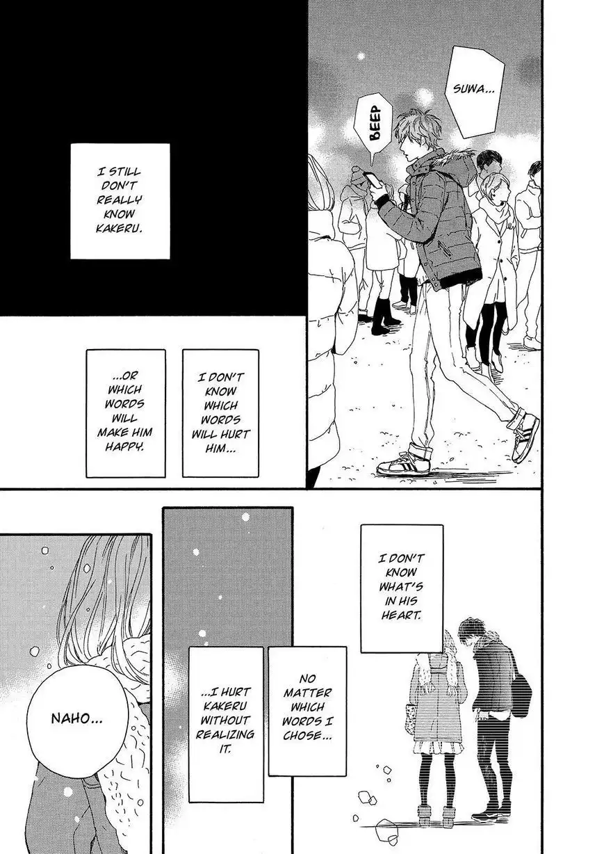 Orange (TAKANO Ichigo) Chapter 18 27